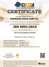                              ISO 9001                         